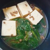 豆腐とほうれん草のそぼろ煮